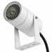 Φωτιστικό Σποτ GU10 230V Αλουμινίου Λευκό IP65 4-90522550